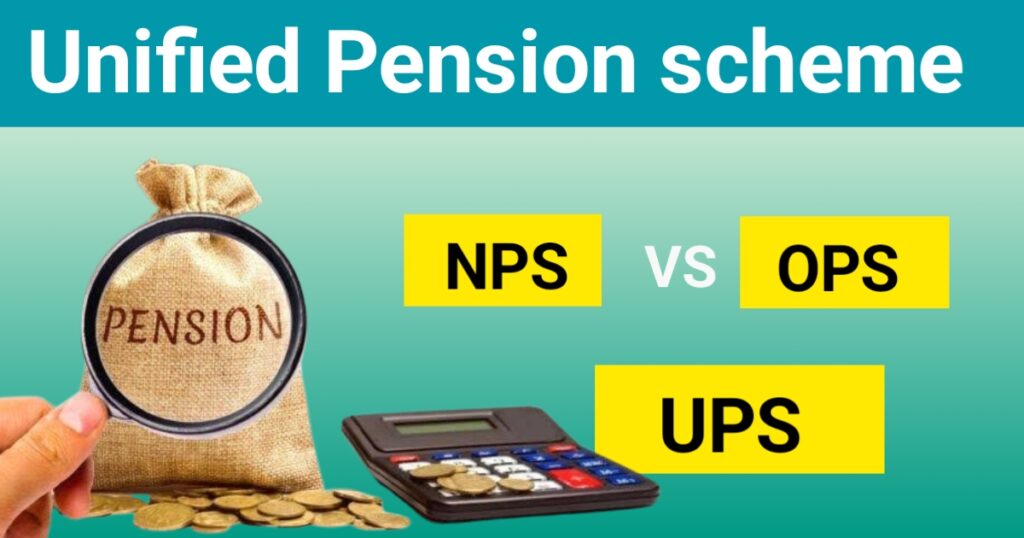 UPS Pension Scheme