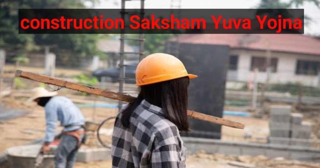 Contractor Saksham Yuva Yojana